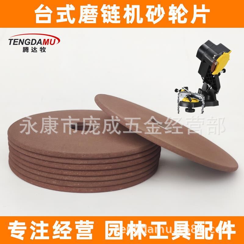 QQ图片20211108223947