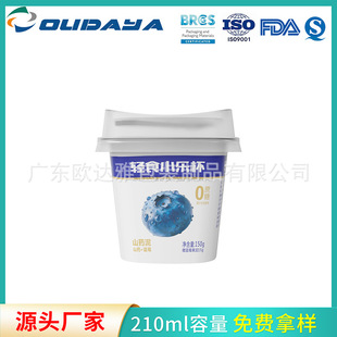 ģ���N����150g�pʳɽș�౭�������̱�����ܱ����಼����