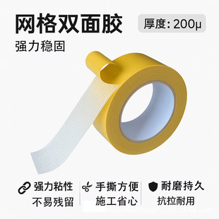 �W���p���z��ճ��͸���o�۲����p���z����̺�؉|ɳ�l�|�̶��z��