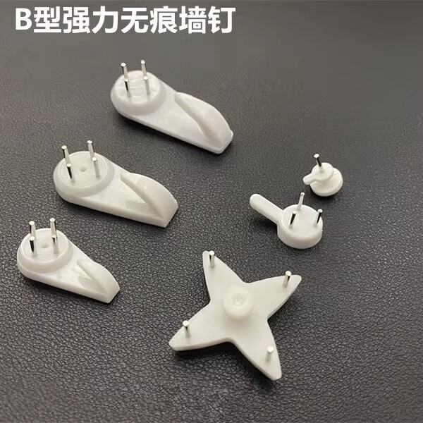 Photo Frame Traceless Nails, Picture Wall Nails, Electric Meter Box Wall Nails, Punch-Free Strong Invisible Nails, Clock Wedding Photo Hooks Photo Frame Traceless Nails, Picture Wall Nails, Electric Meter Box Wall Nails, Punch-Free Strong Invisible Nails, Clock Wedding Photo Hooks