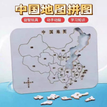 �W���ƌW���diy�Ї��؈D�J֪�Ƽ�С�������ϰ���ͯ�̾�����ƴ�D