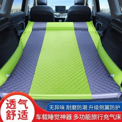 Vehicle-mounted inflatable bed: the SUV trunk, travel