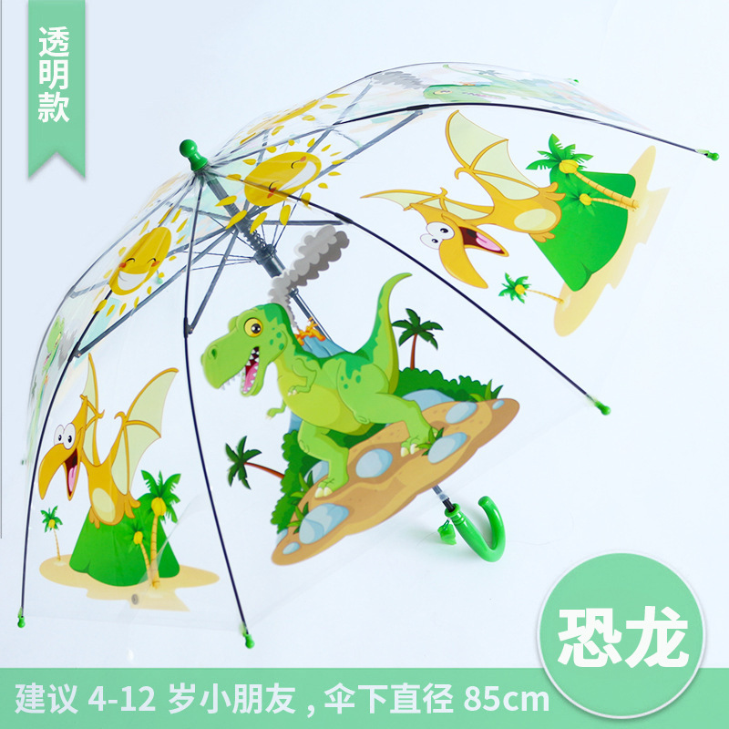 微信圖片_20210929124217