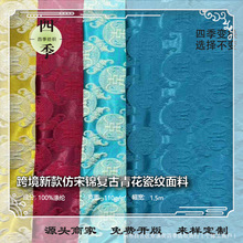 �羳�¿�����ʽ���Ϸ����\�͹��໨�ɼy�Ứ���ϸߏ͹��L�����R��