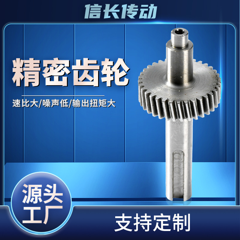 Manufacturers of Mechanical Transmission Gear Conveyor Power Transmission Urgent Parts High Precision Transmission Gear