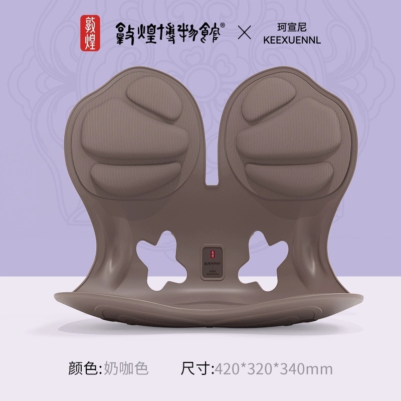 Kexunni 敦煌腰クッション人間工学に基づいた座りがちなアーティファクトオフィス背もたれ一体型大人用椅子腰クッション|undefined