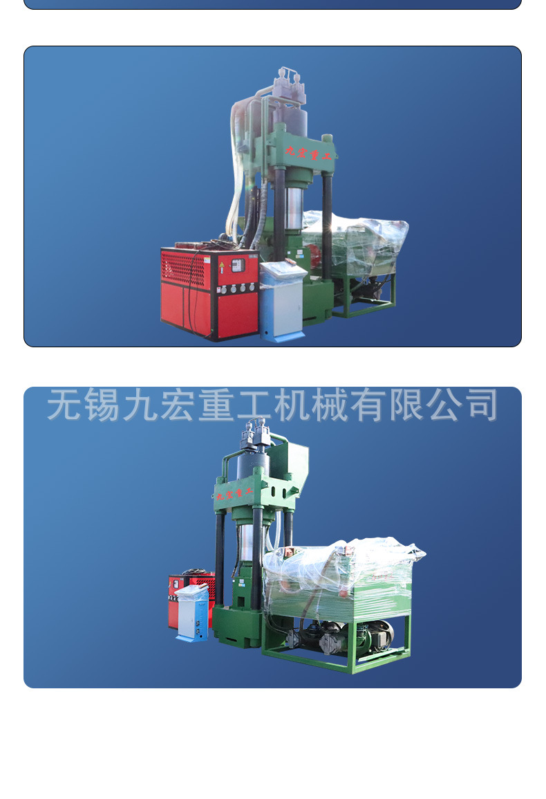 绿色压饼机_10.jpg
