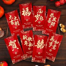 2026�C��t���¿��^��t�����괺�����q���t�����ͶY�ô����Ƿ�