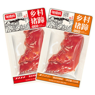 �w����150g���u�l���i�����e����ʳƷ�u�uζ��հ��b�_����ʳ�i��