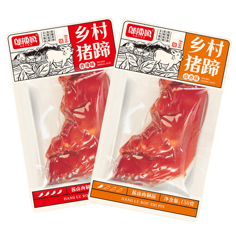 Wu La Ma 150g Fragrant Braised Country Pig Trotters Casual Zero-Cooked Food Sauce Braised Flavor Vacuum Packed Ready-To-Eat Pig Trotters