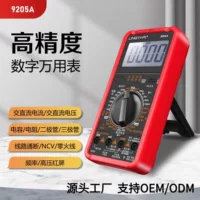 带APP教学万用表推荐2026|开学季学生电工实训首选