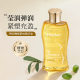 Hanji olive soothing essence oil 200ml firming anti-wrinkle stretch marks pregnant lines postpartum pattern massage essential oil wholesale