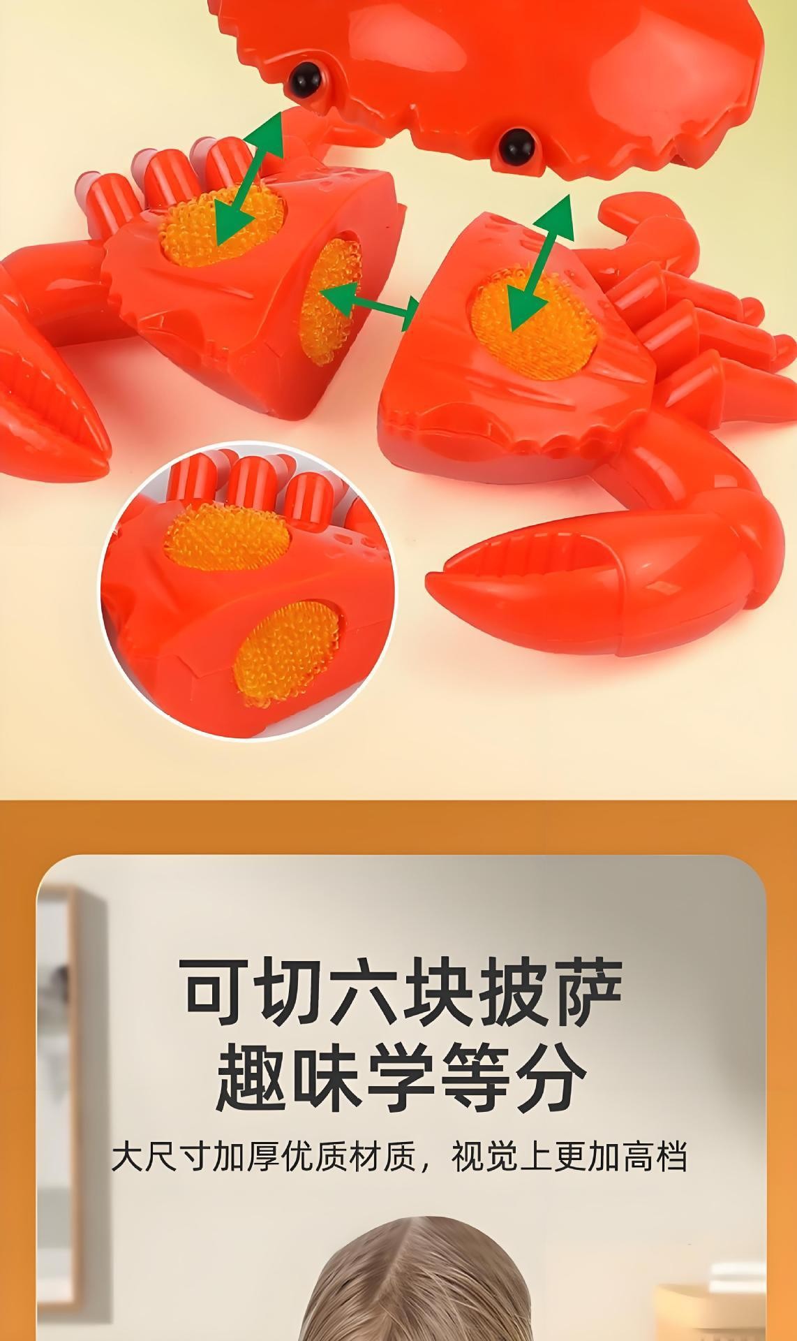 O1CN01U5jRfN2Bg8vLPHdQ6_!!2217