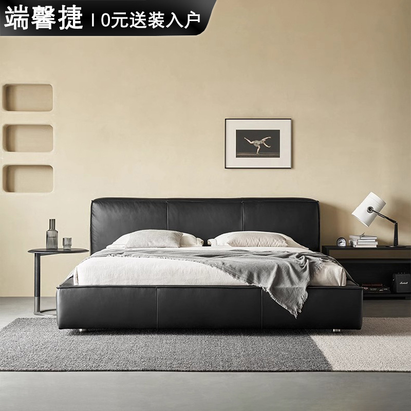 Toast cama de cuero completo negro italiano minimalista dormitorio principal de alta gama elegante cama de cuero real doble 1,8 m bolsa suave cama de boda