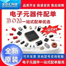 LIFMD-IOL-EVN LIFMD-RPI-EVN L-ASC-BRIDGE-EVN LFE2-H-IC-EV