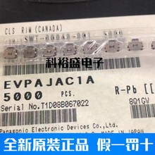 EVPAJAC1Ap|_P4.7*3.5ОpənɴCTȰI