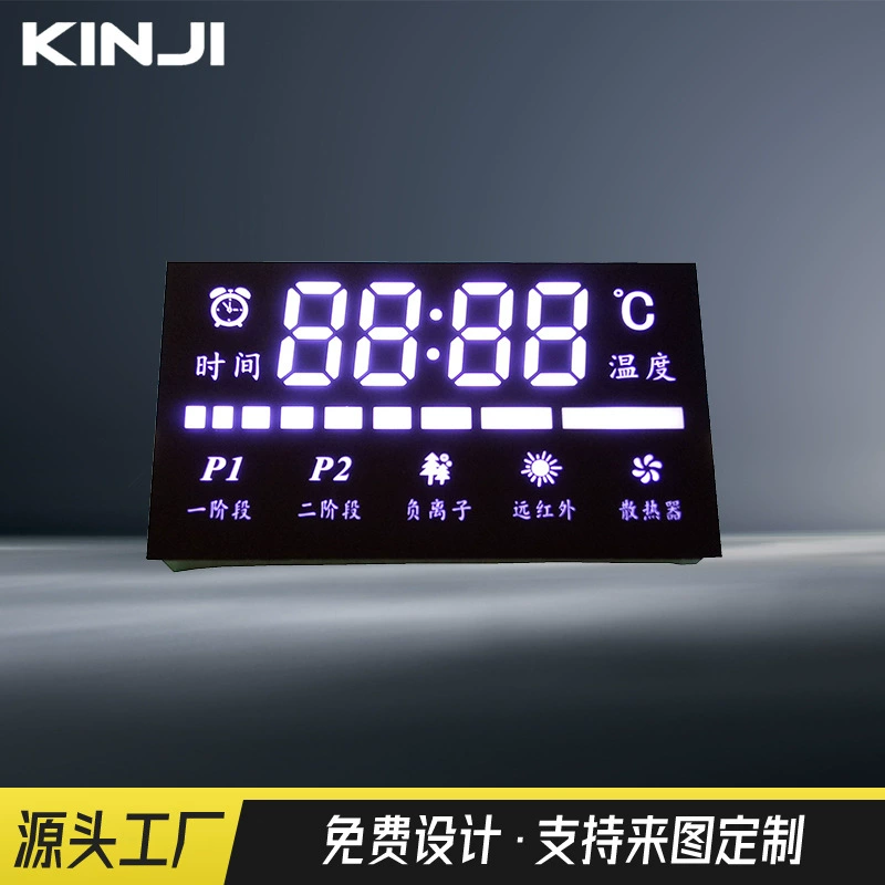 Источник производителей прямой поставки светодиодный очиститель дисплей цифровой цветной экран белый свет