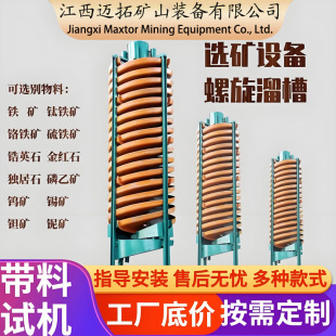 ������������ϴú��F�aɰ���u�V�������x�C���Fβ�V���x�O��