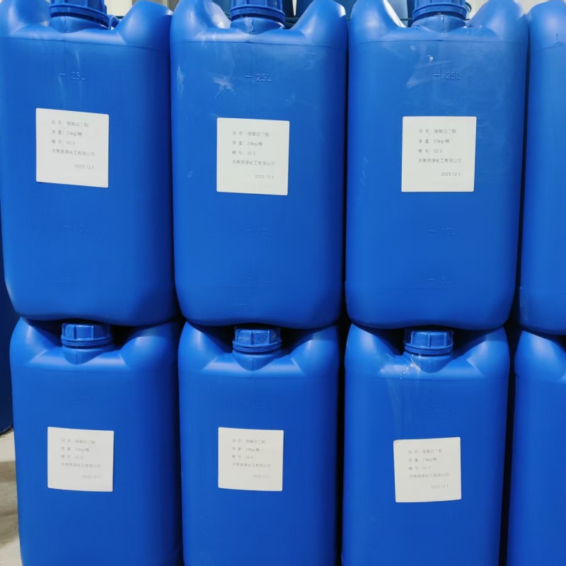 ����������� ��Ч�߻��� ���ӷ�ѣ������������ �������