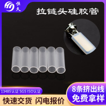 �羳����������^���z�ܷ��o��·�����^ܛ�ܑ��⎤������^�׹�