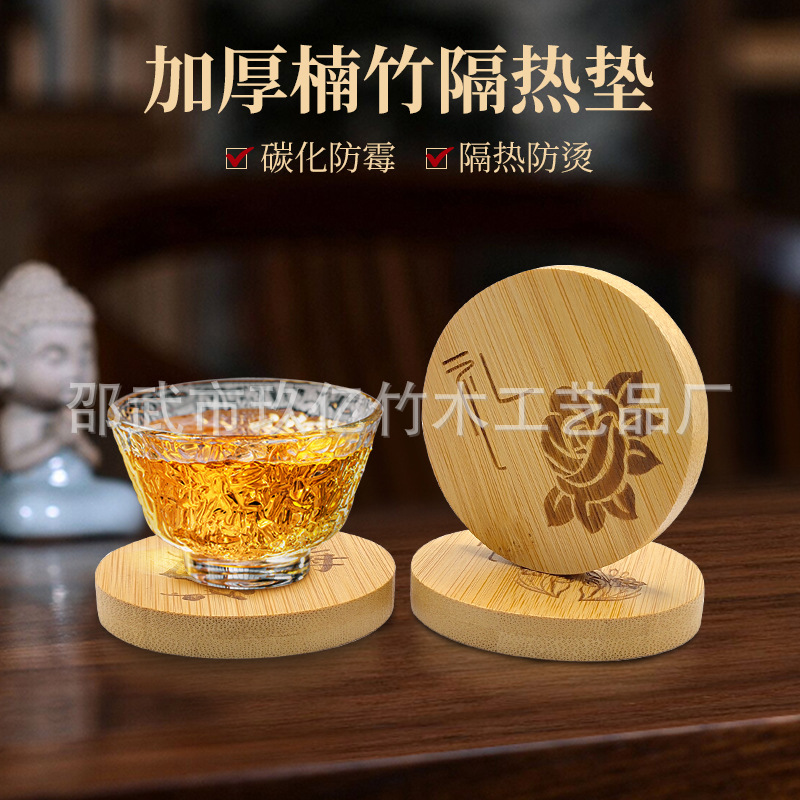 Ceremonia del té chino aislamiento de tazas de kung fu bandeja de té patrón de estilo chino Nan bambú tallado retró tazas de taza al por mayor