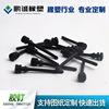 Rubber rivet Chassis Fan shock absorption Gel Nails anti-seismic wear-resisting high temperature plastic cement Riveter