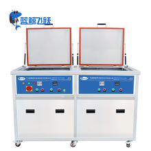 �|ݸ�S�� �p�۳�����ϴ�C��ϴ�ӟ��L��� ���Iͨ�ö���ʽ��ϴ��