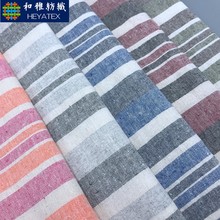 亚麻棉混纺粗纺多彩条纹布 现货横条家居抱枕靠垫鞋帽工艺品面料