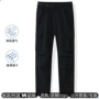 狼爪速干春秋新款工装裤