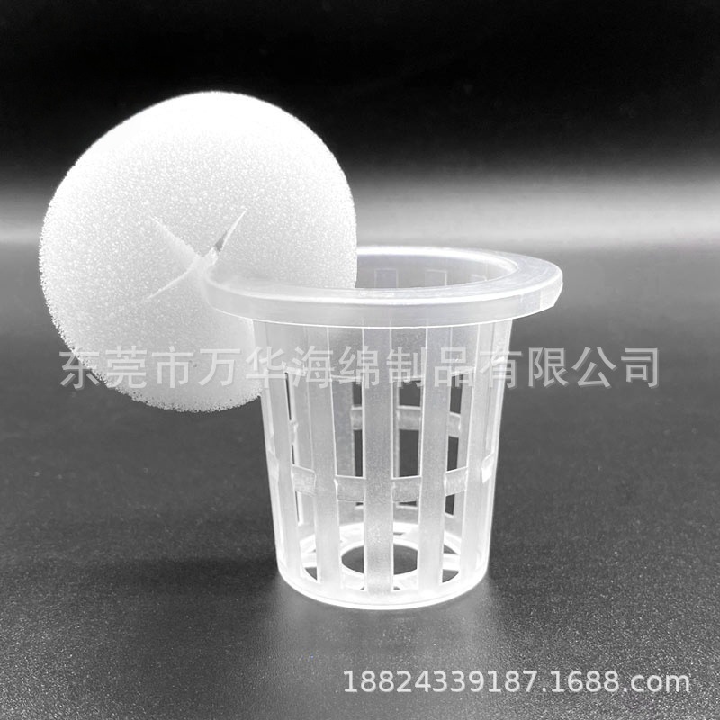 大棚育苗绵基质板绵 水培生菜草莓种植绵 学校无土栽培凹孔定植绵