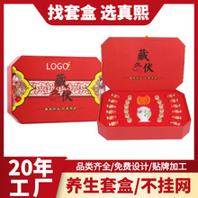 Ժw׺șҺȫͨüiزؿ12B׺