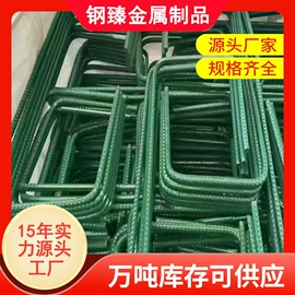 镀锌板;扁钢;建筑圆钢