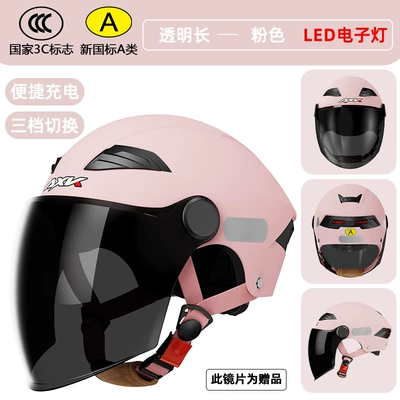 Motorcycle Safety Supplies: men and women summer LED - 3c-intelligent-led-dumb-powder-long-tea
