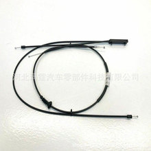 ��܇�����m���R���_�Q�����x��������47617L07 31340-87230