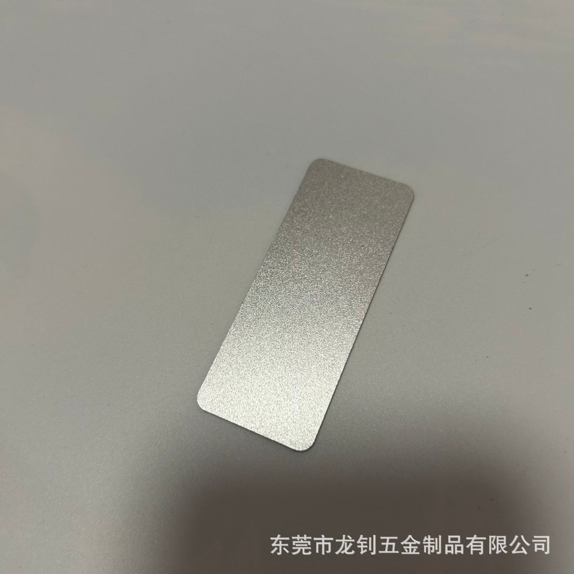 不锈钢标牌拉丝腐蚀激光雕刻配电箱铜铝合金冲压标示牌可带背胶