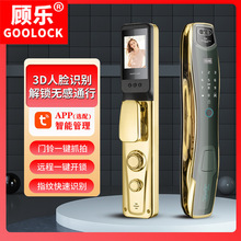 �߶�3D��Ę�R�e�����i���I�T����ָ�y�i�ܴa�i��ҕ؈�۽�ɫָ�y�i