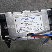 �ձ�����HIBLOW�G����ã�����ã������ã�����VP-5030S