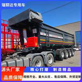 跨境自卸半挂车 后翻自卸半挂车 3轴自卸拖车 前置顶渣土自卸挂车