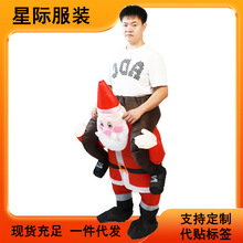 ʥ���ڿ羳�ɶ�����װ����ݵ��߽��ջװ������ʥ�����˳�����