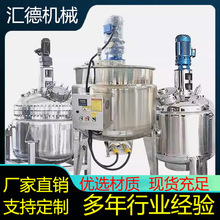 ���P䓔������ʽ�����ɢ����Ͱ�Ό��p��늼ӟ�Һ�w�����
