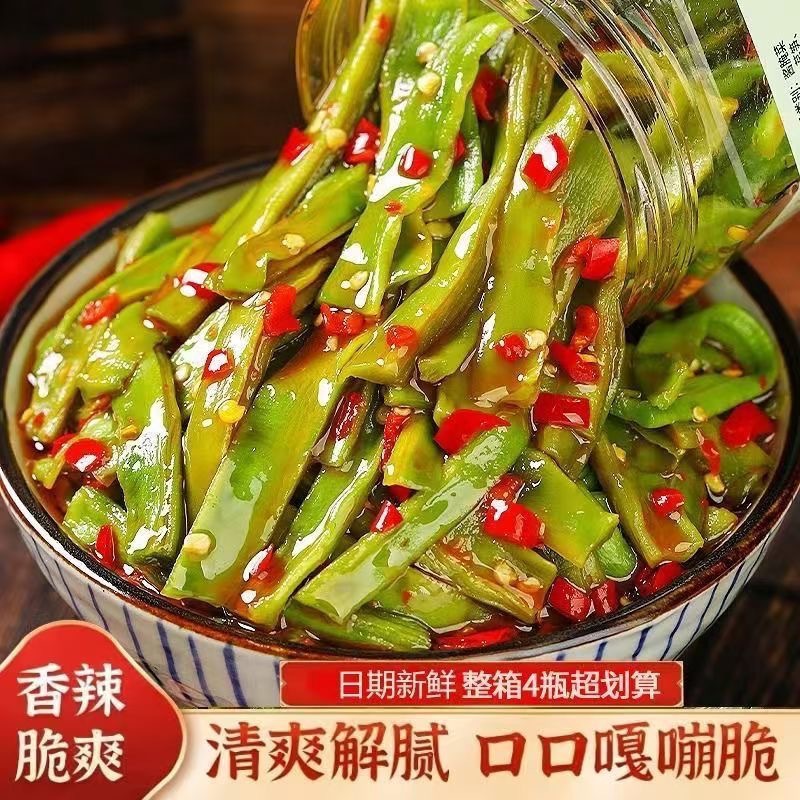 湖南特产贡菜下饭菜开味即食响菜苔菜拌面小菜开胃凉拌咸菜榨菜批