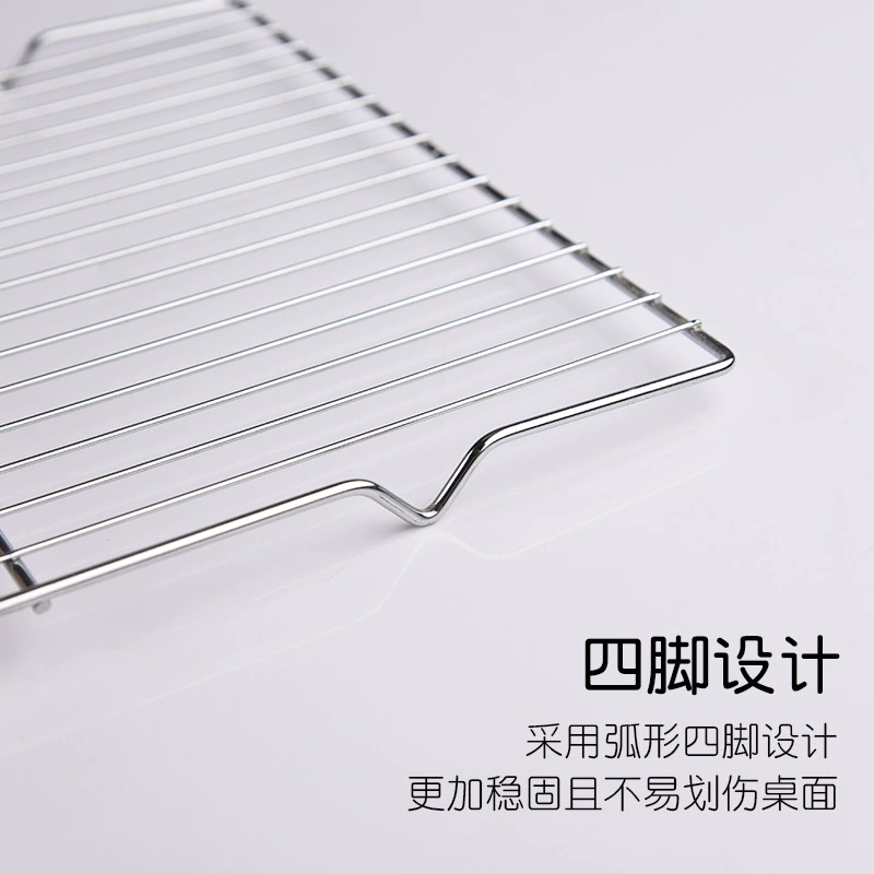 Electroplated Iron Cooling Rack, Multi-Use Grill & Cake Drying Grid, Small–Large