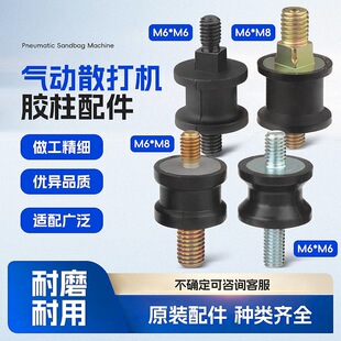 ���ɢ��C�z�� ���_�z���B�Ӽ� ����ʽ����ƫ�[FS30һ��ɰ���