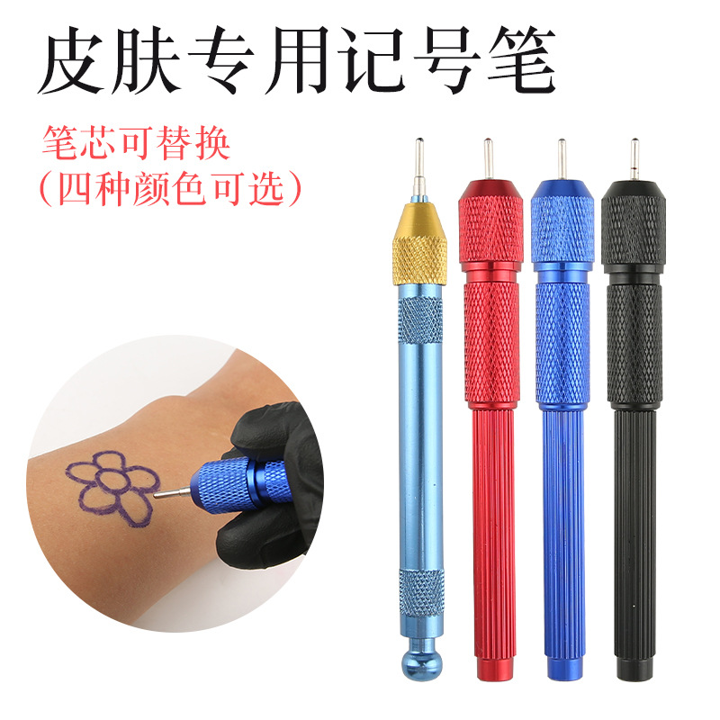 Tattoo pen with case, drawing pen, skin sketching pen, three colors available, markers with replaceable refills, red, black, and blue tracing and positioning pen.