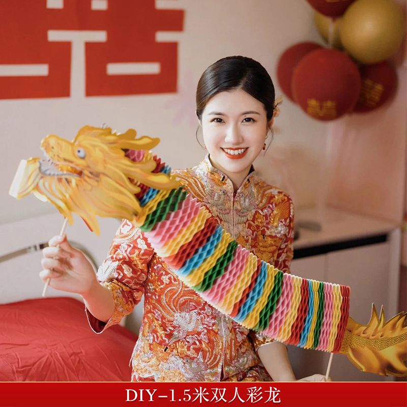 Casarse con una familia bloqueando juegos de props Novia y novio fotografía creativa graciosa rectificación de la hechicería Paquete de boda civilizada