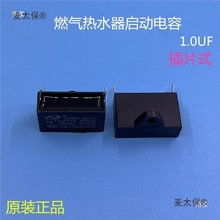 ȼ���ˮ�����ͨ�ß�ˮ���������1UFCBB61�����L�C늙C���̫��