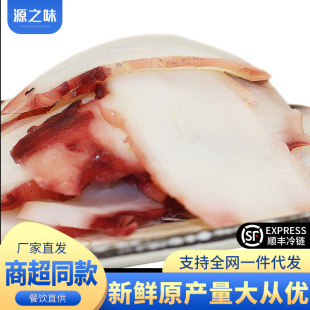 ��˾�������~��Ƭ���~Ƭ���צ�~Ƭ����Ǽ�ʳ���~��Ƭ�������l