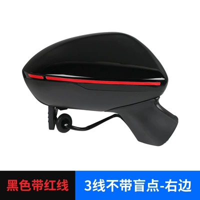 Suitable for Chevrolet 17: Rear mirror/rearview mirror assembly - 17-19-cruze-right-3-lines-black-with-red-line-brand