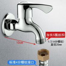 ȫ�~�m�������С���Z��TCL���L4���ݼyϴ�Cˮ���^ȫ�ԄӝLͲ