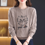 高品质软糯慵懒风字母提花100%羊毛毛衣女设计感加厚羊毛衫上衣,女装针织衫/毛衣,妃慕昵服饰,浙宝-杭派风 高品质软糯慵懒风字母提花100%羊毛毛衣女设计感加厚羊毛衫上衣,女装针织衫/毛衣,妃慕昵服饰,浙宝-杭派风